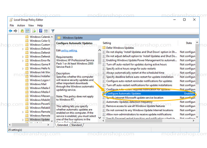 آموزش تصویری غیر فعال سازی آپدیت خودکار در ویندوز 10 از طریق group policy مرحله 1
