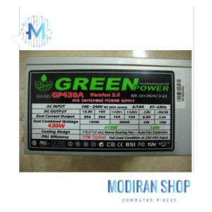 پاور ( منبع تغذیه ) گرین GREEN GP430A