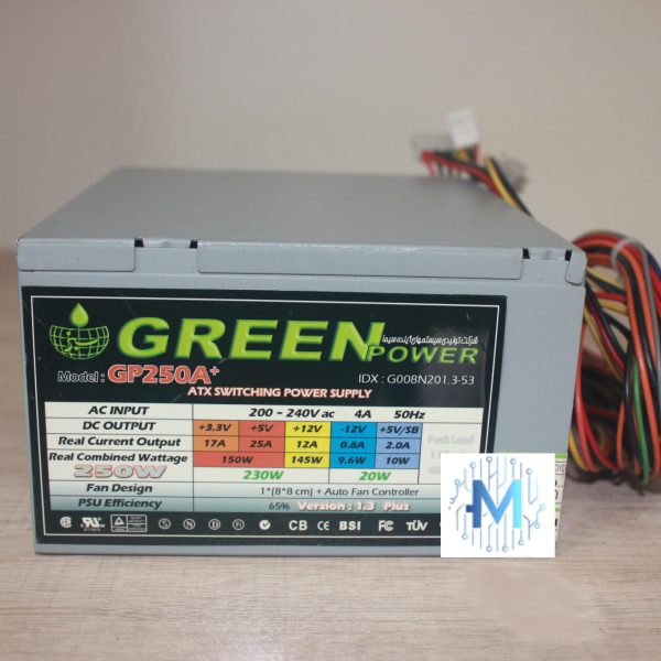 پاور (منبع تغذیه) POWER GREEN 250W