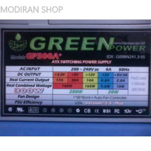 پاور ( منبع تغزیه ) گرین +GREEN GP300A